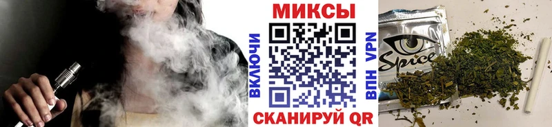 БУТИРАТ BDO Подольск