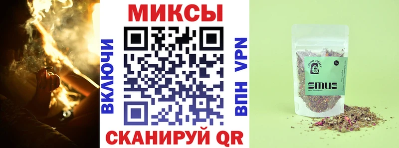 OMG   Подольск  Бутират 99%  купить наркоту 