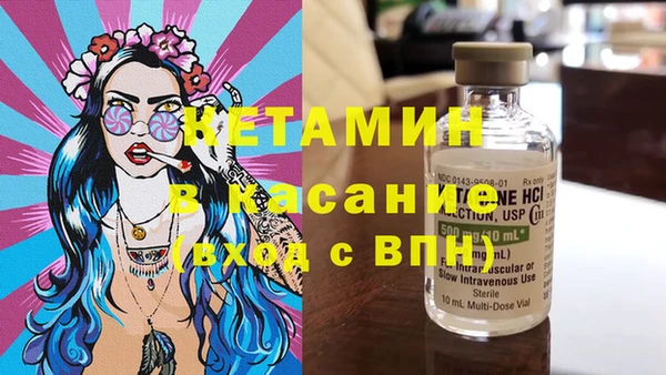 гидропоника Новодвинск