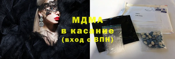 гидропоника Новодвинск