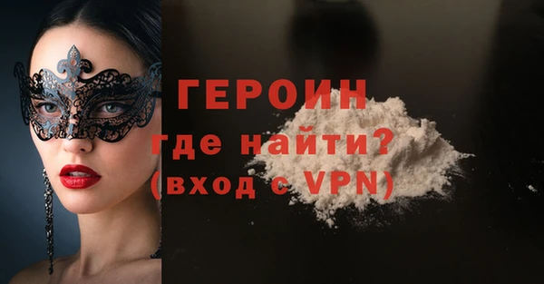 бутик Абдулино