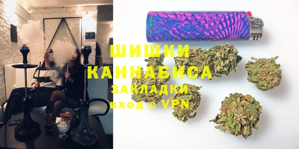 jwh Алексин
