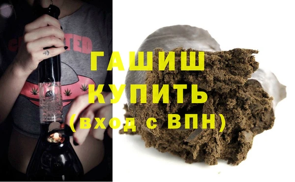 jwh Алексин