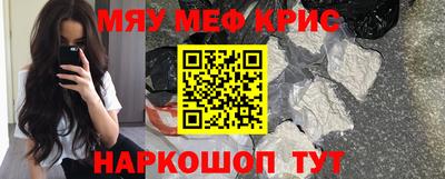 кокс Азнакаево