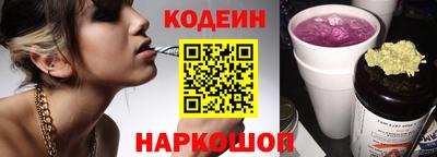 герыч Нарткала