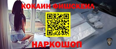 герыч Нарткала