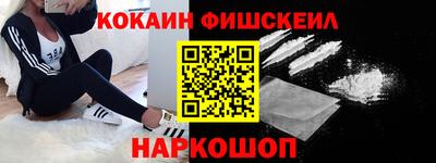 герыч Нарткала