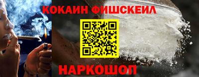 кокс Азнакаево