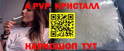 кокс Азнакаево