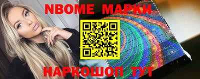 герыч Нарткала