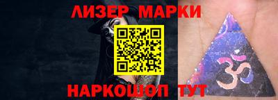 СК Абакан