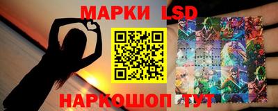 кокс Азнакаево
