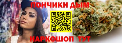 герыч Нарткала