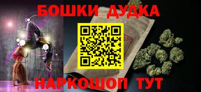 СК Абакан
