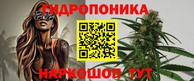 кокс Азнакаево