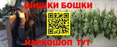 кокс Азнакаево