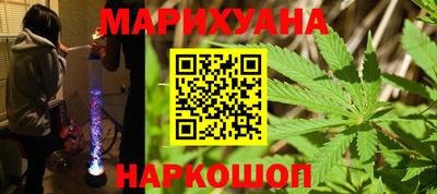 кокс Азнакаево