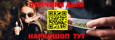 герыч Нарткала