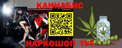 герыч Нарткала