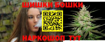 кокс Азнакаево