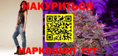герыч Нарткала