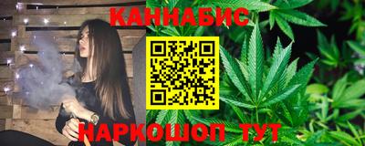 кокс Азнакаево