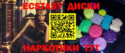 СК Абакан
