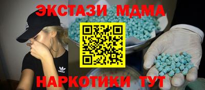 кокс Азнакаево