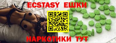 кокс Азнакаево