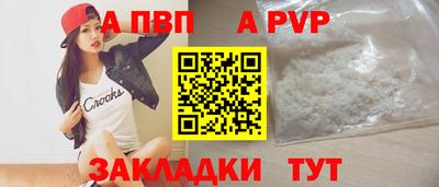 СК Абакан