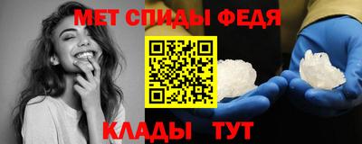 кокс Азнакаево