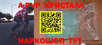 герыч Нарткала