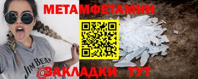 СК Абакан
