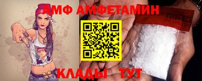 герыч Нарткала