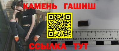 СК Абакан
