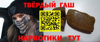 кокс Азнакаево