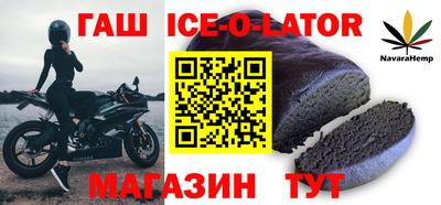 кокс Азнакаево
