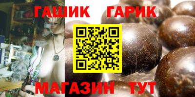 СК Абакан