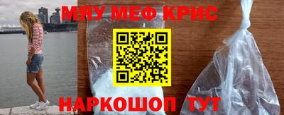 СК Абакан