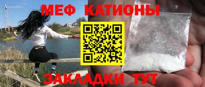 герыч Нарткала