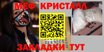 СК Абакан