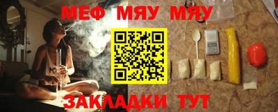 кокс Азнакаево