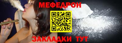 кокс Азнакаево